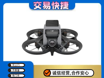 抚州临川区回收无人机