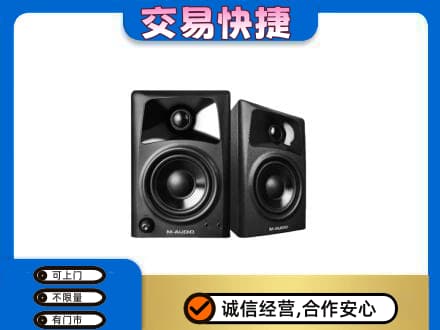 抚州临川区回收音响