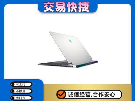 抚州临川区回收电脑