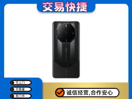 抚州临川区回收手机