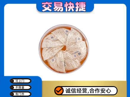 抚州临川区礼品回收燕窝礼盒套餐.jpg