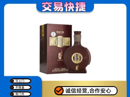 抚州临川区名酒回收习酒.jpg