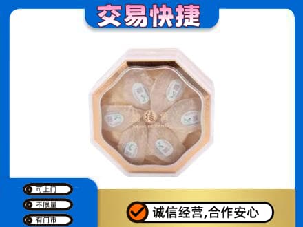 抚州临川区礼品回收燕窝礼盒.jpg