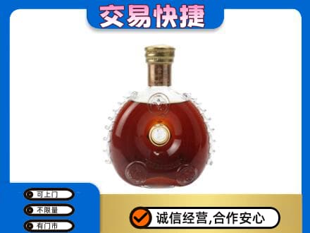 抚州临川区洋酒回收路易十三空瓶.jpg